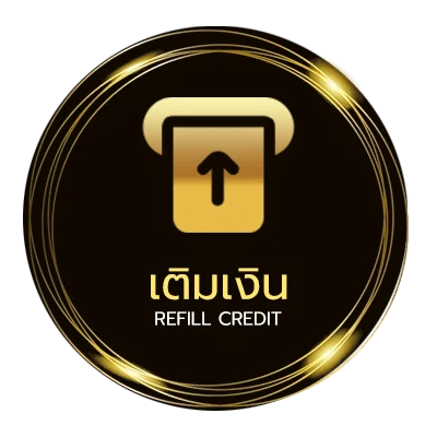 ฝากเงิน ราคา บอลวันนี้ ไว 24 ชม.