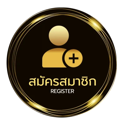 สมัครง่าย ราคา บอลวันนี้ ไม่ถึง 1 นาที